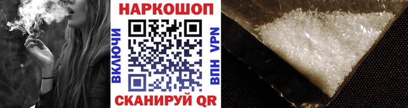 Псилоцибиновые грибы Иланский