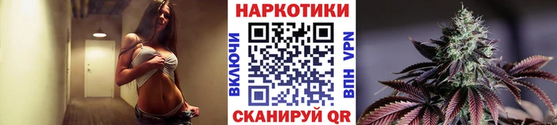 Купить Иланский Метадон  Кокаин  Экстази  А ПВП  Канабис  ГАШ  Меф 