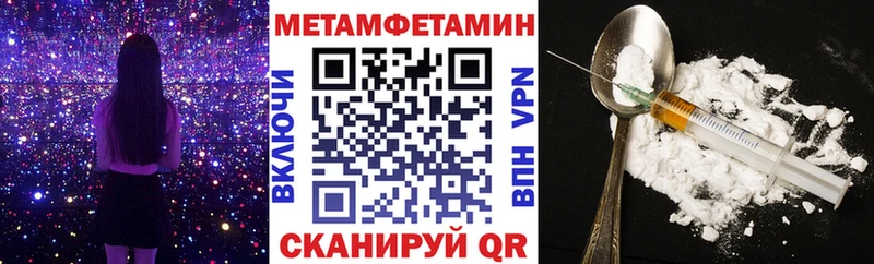 наркота  Иланский  Amphetamine 98% 