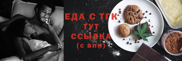 кокаин колумбия Алексин