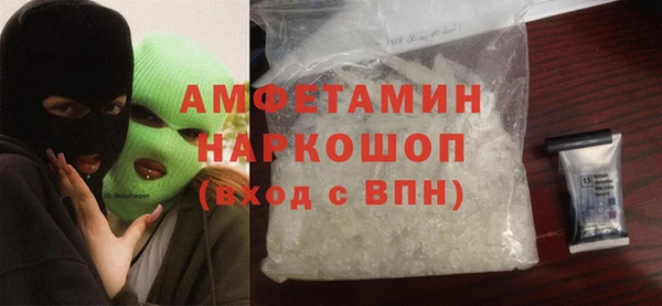 МДПВ Абаза