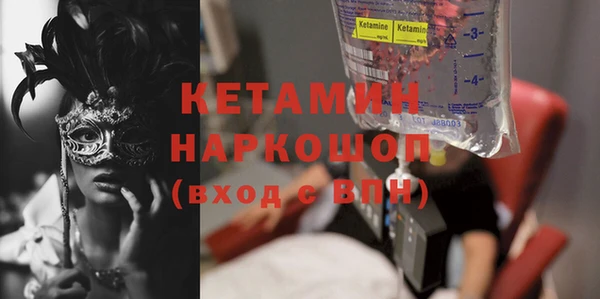МДПВ Абаза