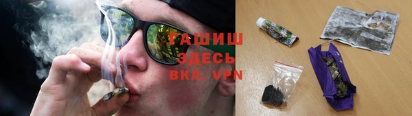 МДПВ Абаза