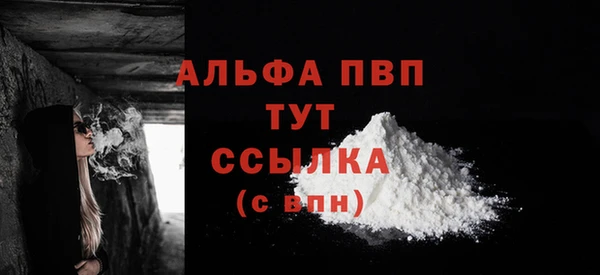ешки Бабаево