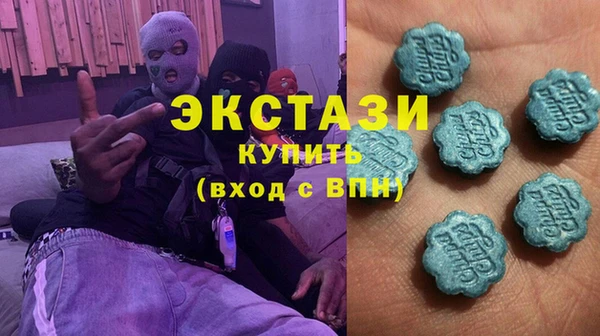 бутик Алексеевка