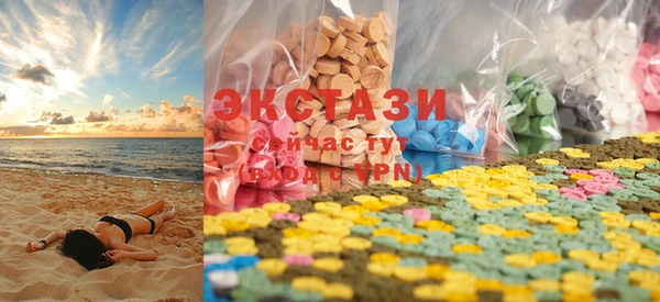 PSILOCYBIN Алзамай