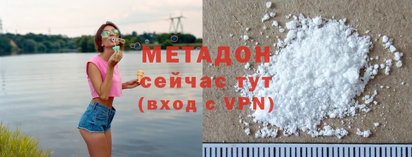 эйфоретик Абинск
