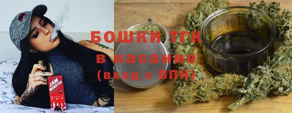 соль ск Абдулино
