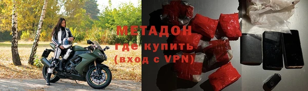 МДПВ Абаза