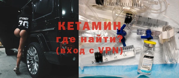 бутик Алексеевка