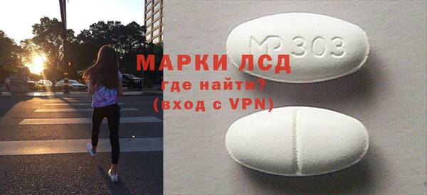 дживик Протвино