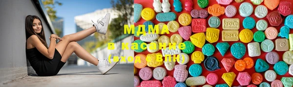 эйфоретик Ахтубинск