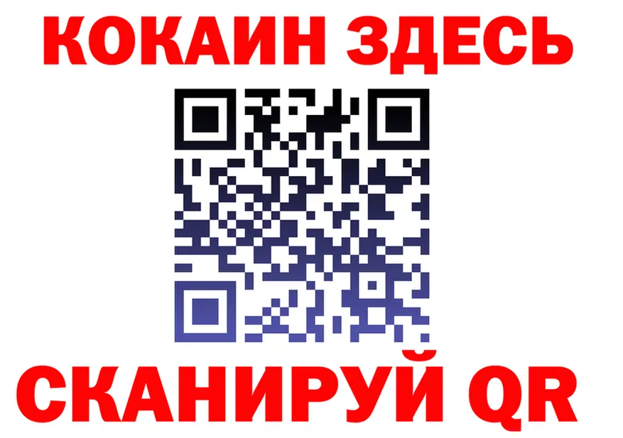 МЕФ 4 MMC ONION мориарти блэк спрут Иланский