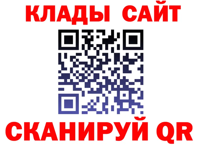 Марихуана VHQ сайт это kraken Иланский