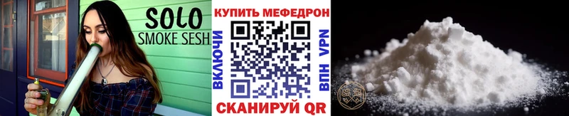 купить  сайты  Иланский  blacksprut как войти  Меф мука 